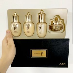 The History of Whoo Cheonyuldan Ultimate Regenerating Set mini 4pcs